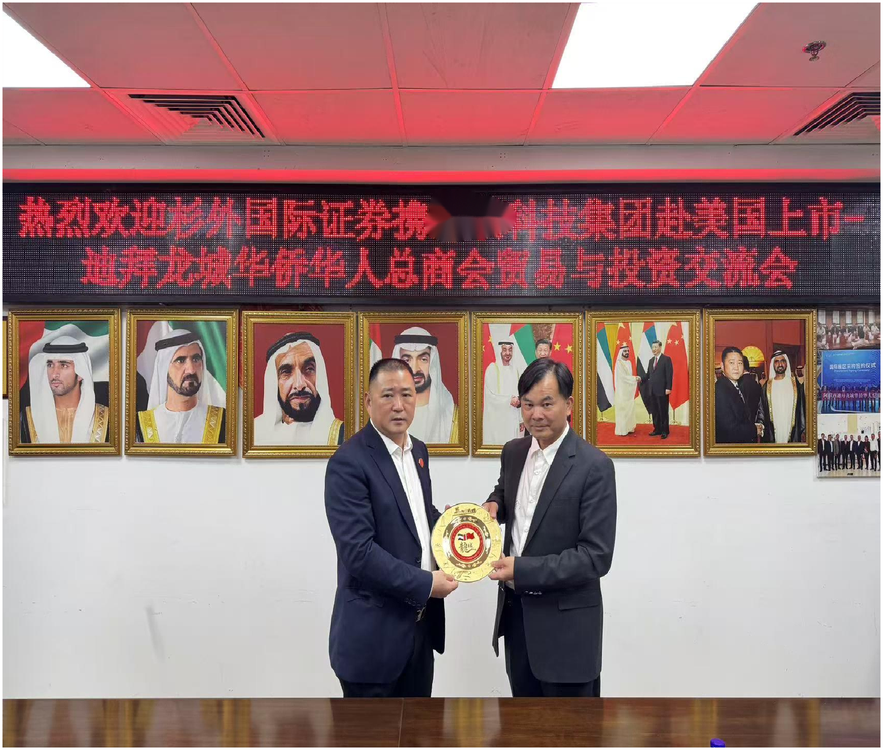 助力客户开拓更多境外市场